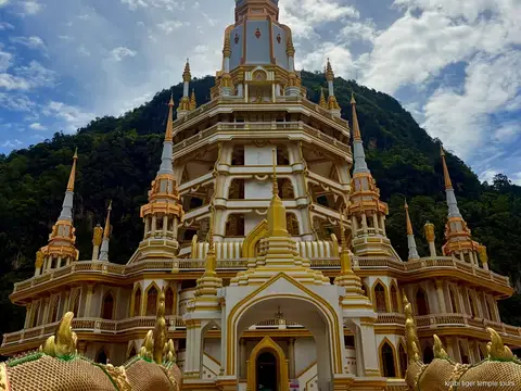 Tiger Cave Temple and Koh Klang Sightseeing Tour: tour scene in Krabi